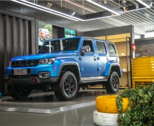 ԽҰ׿+ATƷ BJ40Ӣ۰Ͱʵ