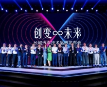 תͱ 2020Ӫҵ볬ǧ