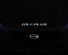 ûǴGS4 PLUS˫ǣ