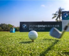 ߿Ƽ|2021BMW߶ʽ