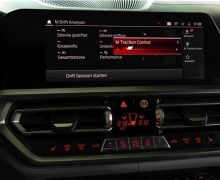 ¿ɳչ|BMW MԴڹʱȤ