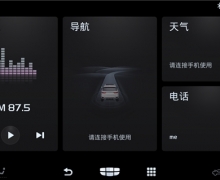 ۼ4.99-6.89Ԫ  ԶX3 PRO