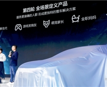 BEIJINGϺչ·Ʒ滮