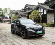 2021 BMW ɫԴС ɳվԲĻ