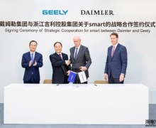 smartڻٰۻ