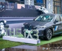 ɳTHE iX3ɳԲĻ