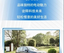 ʻعح´綯BMW iX3֮