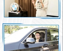 ʻعح´綯BMW iX3֮
