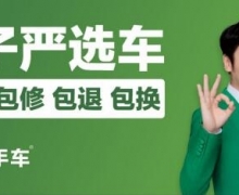 ռ䲻ҲˣӶֳҵƹױ