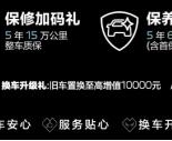 20ȫ4008һʺ