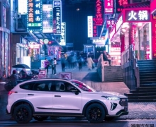 ЯǼ Լ520
