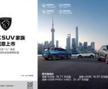 人չ³ȫ4008&ȫ5008༴