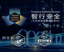 14.88 万元起，广汽丰田凌尚跃级登场