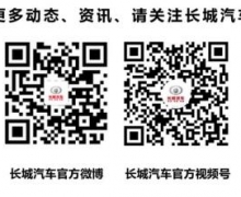 Ʒ 1-5³517,547
