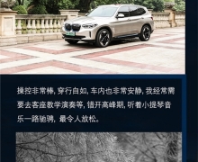 5i, СҵBMW١