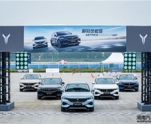 ͼFREEȫԼ ܼ綯SUV