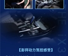 BMW  i δֹ׷
