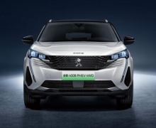 ˾ĸ¬ۼͼ˵4008PHEV 4WD