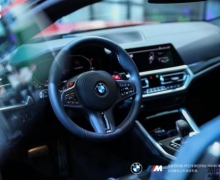 ȫBMW M3/ M4˫Žܳɳ