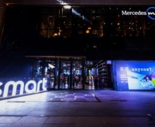 smart¸ϸ Գҹڹݽ