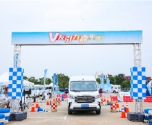 淨ͨMAXUS V껪ɳվȼʢ