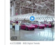 ˹Model 3ۼµ23.59Ԫ