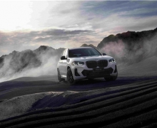 ȫµ䷶ µ BMW X3Я30߼ֵ׼