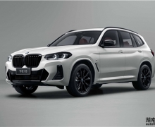 ȫµ䷶ µ BMW X3Я30߼ֵ׼