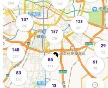 й綯컨ߺ80HiPhi X 4ʽ
