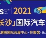 2021âɳԴ