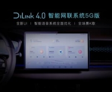 ¾EV콢ͼơ5Gա