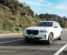 綯Ȥǿ´綯BMW iX3·нʽԲ