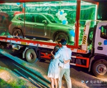 綯Ȥǿ´綯BMW iX3·нʽԲ