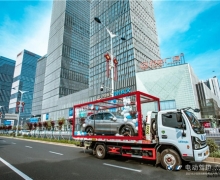 綯Ȥǿ´綯BMW iX3·нʽԲ