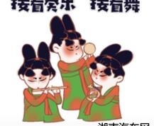 Сݸϸ̻  Ѱ١׷硱֮Լ