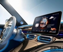 ȫsmart#1ȫ