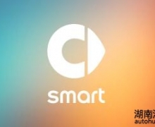 ȫsmart#1ȫ