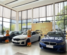 ع|ɳBMWٷֳ֤ƷĻ