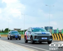 15ʲôSUV;400T˽һ