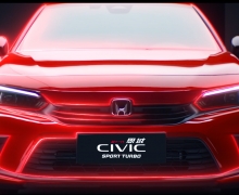 ˶ѧ±  Hondaʮһ˼ʽ  