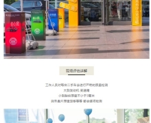 ɳ챦ٷֳ֤Բ