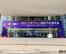 2021âɳʮһʢĻ