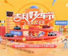 óڡǰ1025
