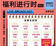 óڡǰ1025