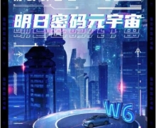 ħ籾ɱϮ һ