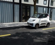 Couple Car NanoEVͼع⣡