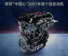 Ǻ˶2.0TDGIٻйġ2021ʮѷ 