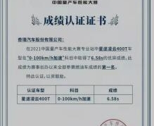 Ǻ˶2.0TDGIٻйġ2021ʮѷ 