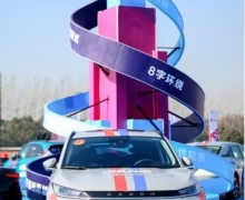 CCPC佱ʢĻ;400Tھ⻷