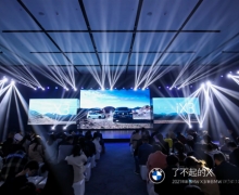 ¾ÿһ˲ó  BMW X3/BMW iX3ɳ